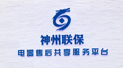 溫度控制機(jī)的特性