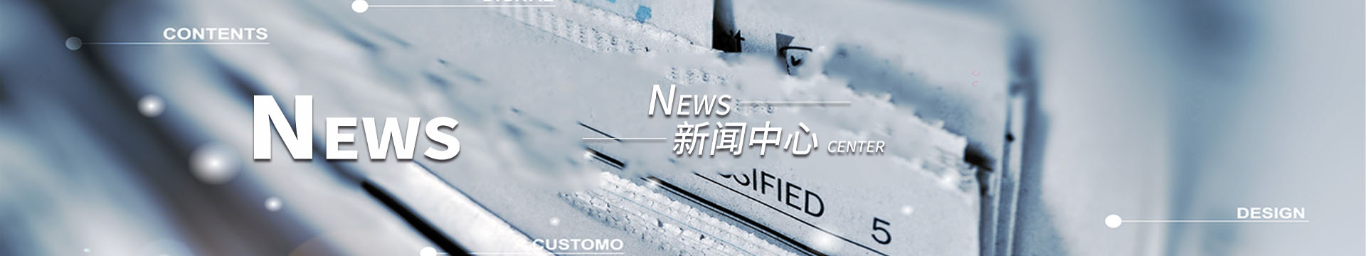 糖果、原切牦牛肉醬